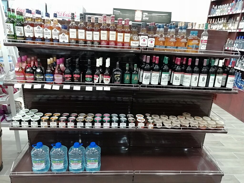 Магазин Кубанские Вина В Москве Адреса