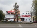 Eldorado (Khlebozavodskaya ulitsa, 31/1), electronics store