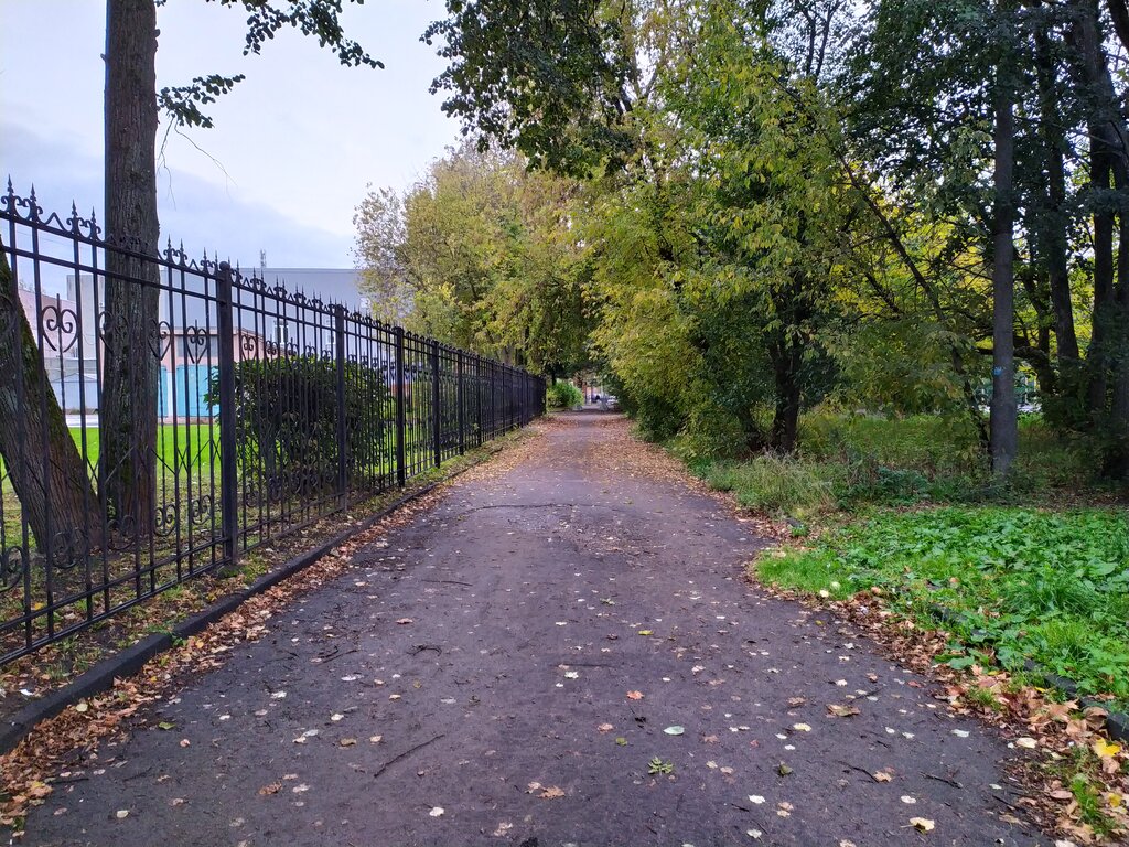 Kültür ve eğlence parkları особо охраняемая природная территория регионального значения туристско-рекреационная местность Парк Губернский, Kostroma, foto