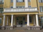 Отделение клинической лабораторной диагностики (ulitsa Kalinina, 32), department of the hospital