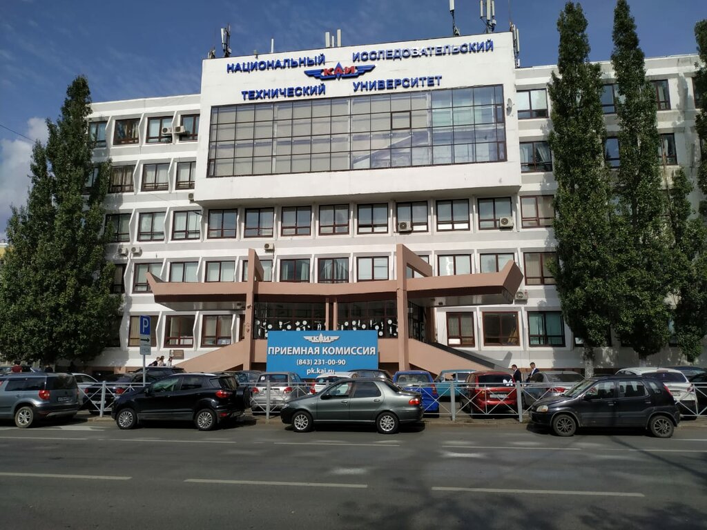 Каи книту карта