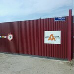 Шагольская металлобаза (gorodskoy okrug Chelyabinsk, Kurchatovskiy District, ulitsa Matrosova, 1Б), metal rolling