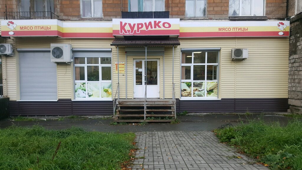 Магазины Ул Металлургов