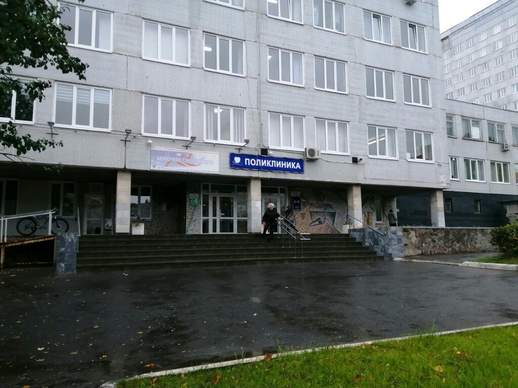 Department of the hospital Городская клиническая больница № 1, кабинет гравитационной хирургии крови, Cheboksary, photo