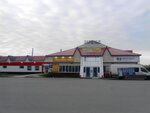 Magnit Kosmetik (selo Nizhnyaya Tavda, Pervomayskaya ulitsa, 1), perfume and cosmetics shop