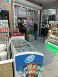 Сигареты (Skhodnenskaya Street, 25), tobacco and smoking accessories shop