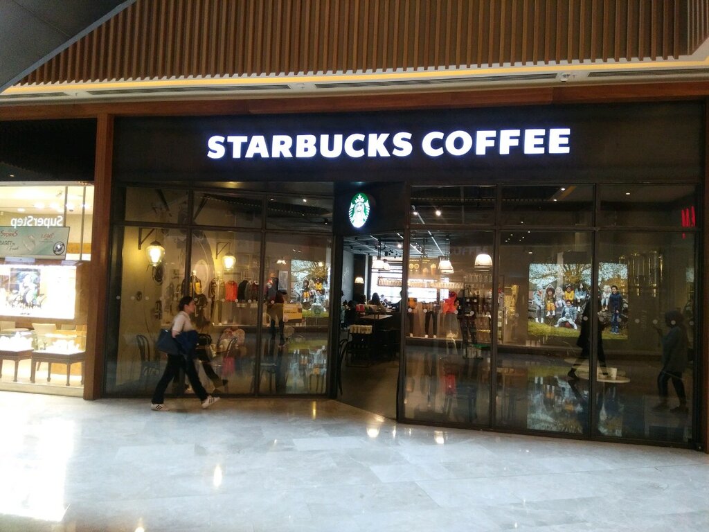 Kahve dükkanları Starbucks, Ümraniye, foto