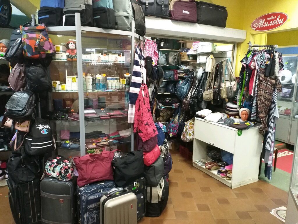 Магазин 24 Архангельск