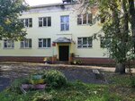 Detsky sad № 182 (Turgeneva Street, 8), kindergarten, nursery