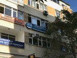 Mta General Directorate Personnel Support Association (Ankara Province, Cankaya District, Cumhuriyet Neighborhood, Bayindir 1st Street, 7A), labor union