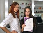 Beauty studio Aleksandrova (просп. Ленина, 95Г, Новороссийск), салон красоты в Новороссийске