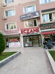 Geylani Eczanesi (Barış Mah., Palmiye Sok., No:4, Beylikdüzü, İstanbul), eczaneler  Beylikdüzü'nden