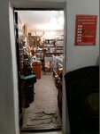 Антикварная лавка (ул. Гайдара, 3А), антикварный магазин в Курске