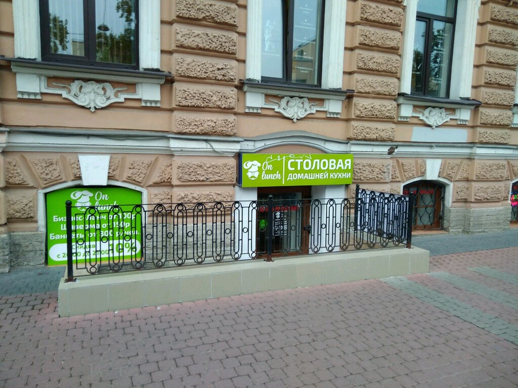 Санкт петербург улица правды