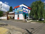 Aysberg (Leninskiy rayon, mikrorayon № 4, Obyezdnaya Street, 16/2), pescados y mariscos