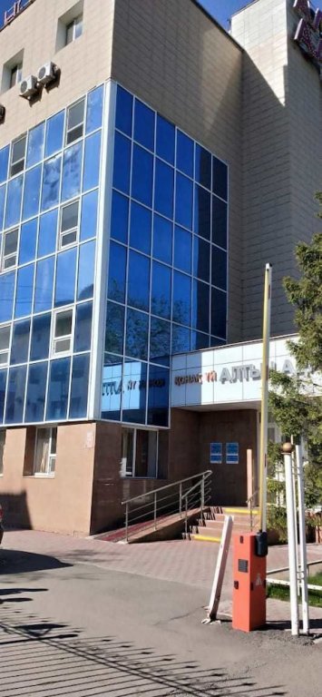 Фото Алтын Адам