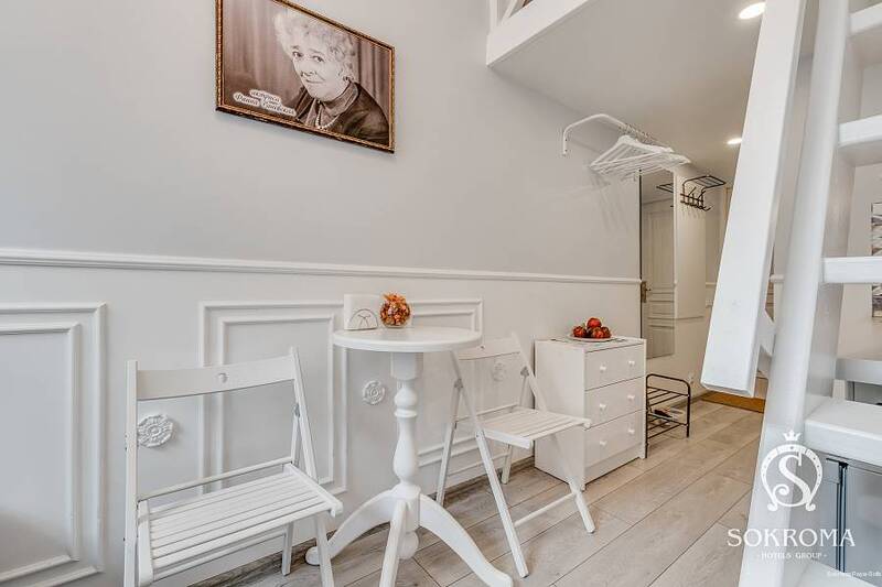 Фото Sokroma Пая-София