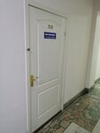 Молочник (Svetlaya Street, 50) ، بيع منتجات الألبان بالجملة