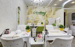Avalanj (Leninsky Avenue, 39/1), beauty salon