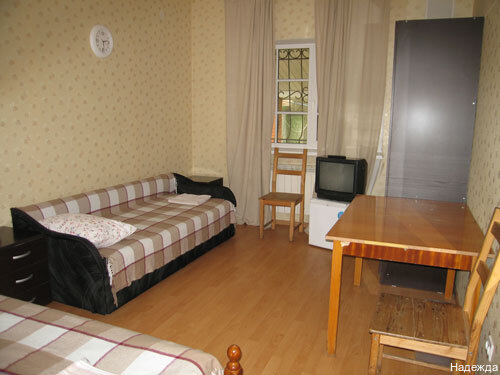 Фото Надежда