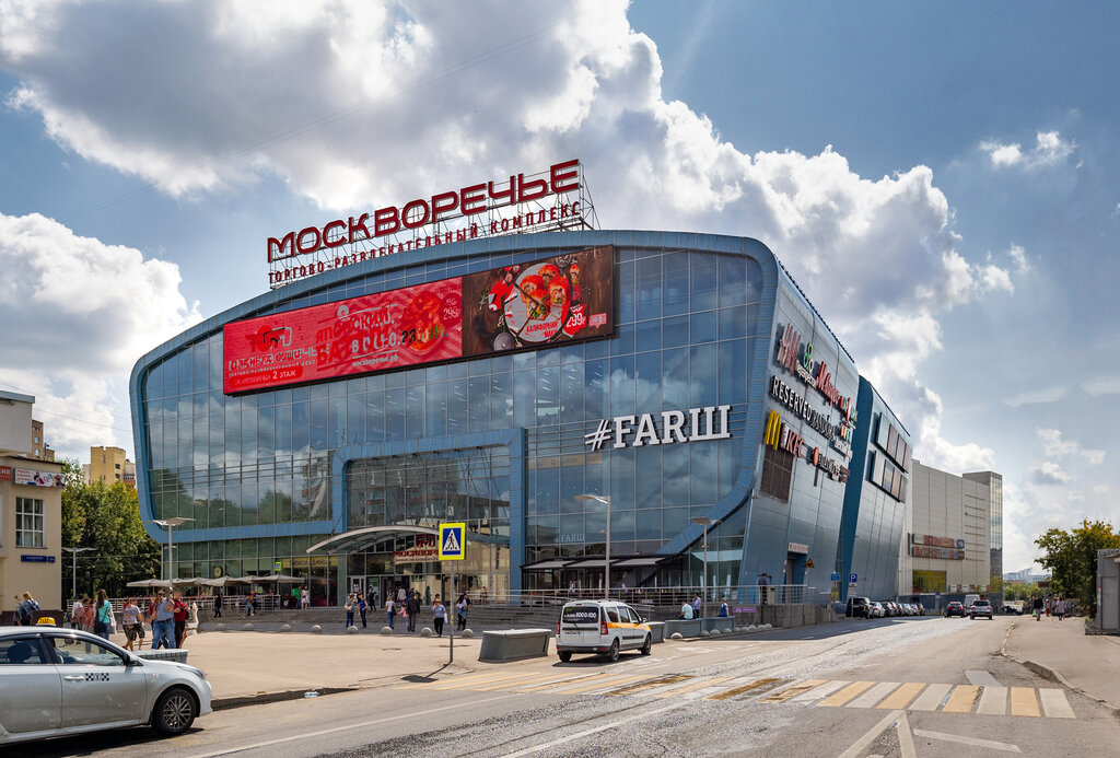 Ниссан центр ноябрьск