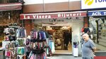 La Visera (Стамбул, Картал, махалле Кордонбою, улица Анкара, 37), магазин бижутерии в Стамбуле