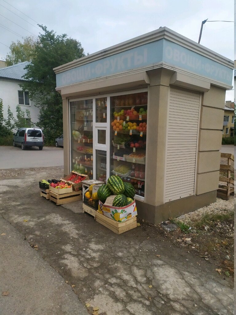 Greengrocery Овощи и фрукты, Tula, photo