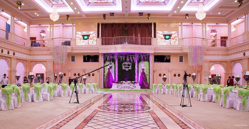 Фото Royal Tulip Almaty