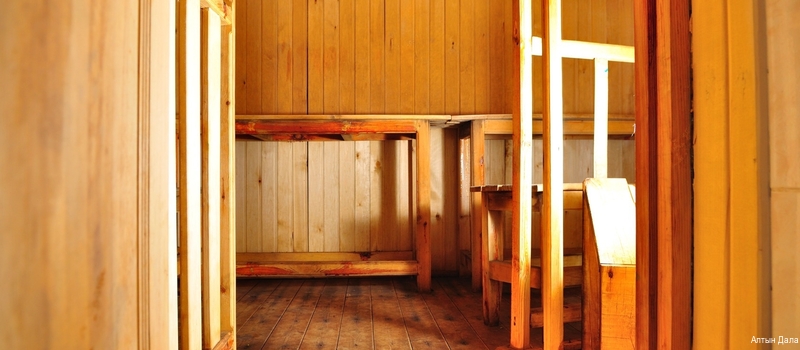 Фото Алтын Дала