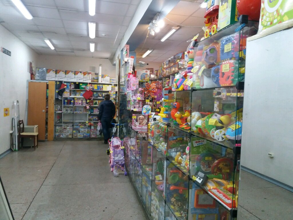 Каскад Иваново Магазины