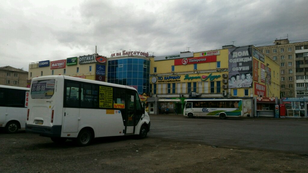 Магазин ковров Ковролин-Сервис, Омск, фото