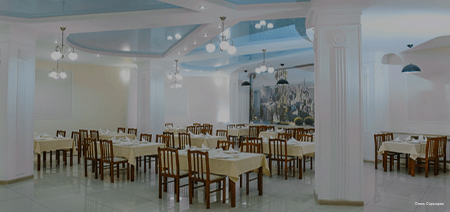 Фото Сарыарка