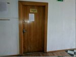 Учебный центр подготовительные курсов БГУ (Akademichnaja Street, 25), educación adicional