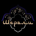 شعار