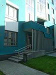 Polymer concrete groups (Volgogradskaya Street, 18), polymeric materials