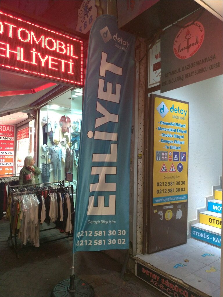 Driving school Detail Driving School, Istanbul, photo