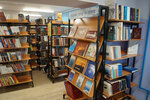 Tsentralnaya Gorodskaya biblioteka filial № 8 (Sverdlova Street, 8к6) ، مكتبة