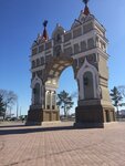 Dalnevostochnye kanikuly (ulitsa Shabadina, 19А), tour operator