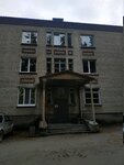Byuro № 13 Glavnogo byuro mediko-sotsialnoy ekspertizy po Sverdlovskoy oblasti (Sibirskiy trakt, 8-y kilometr, 1к5) ، الخدمة الاجتماعية الطبية