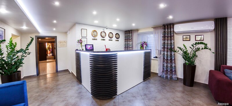 Фото Аврора