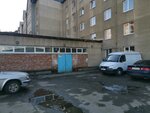 Obshchezhitiye IrGSKhA (Baykalskaya Street, 253) ، سكن
