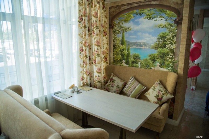 Фото Отель Парк