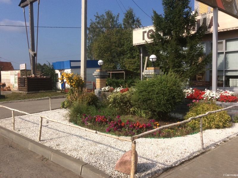 Фото Светлояр