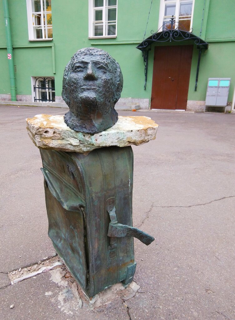 Escultura de genero Бродский вернулся, , foto