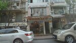 Altun Han (Istanbul, Fatih, Sarac Ishak Neighborhood, Tatlikuyu Bath Street, 5A), centro de negocios