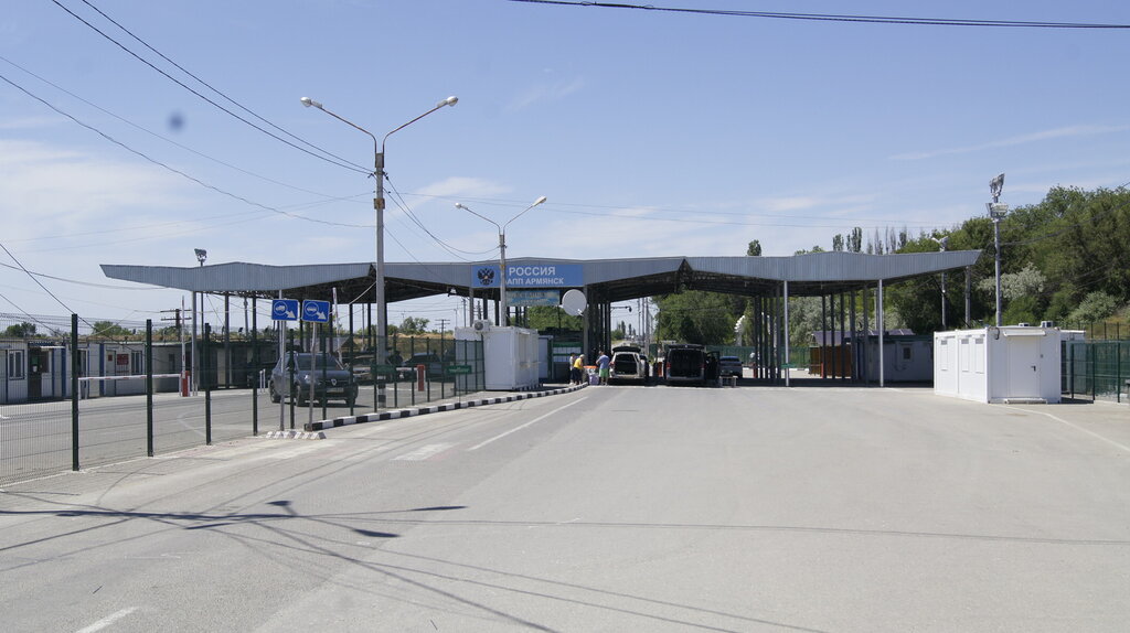 Border checkpoint Armyansk border checkpoint, Republic of Crimea, photo