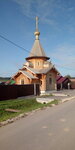 Церковь Николая Чудотворца в Рыжово (derevnya Ryzhovo, 5В), orthodox church