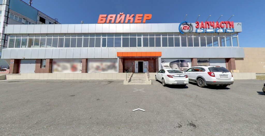 Центр changan просп алексея угарова 18д фото