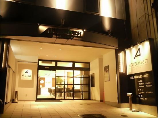 Фото Hotel Abest Kochi