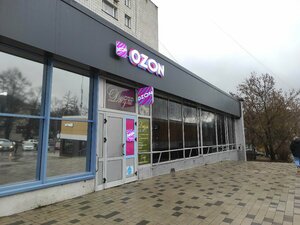 Джули (Kurchatova Street, 13), beauty salon